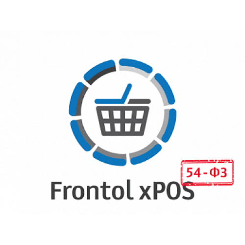ПО Frontol xPOS 3.0 + ПО Frontol xPOS Release Pack 1 год купить в Орске